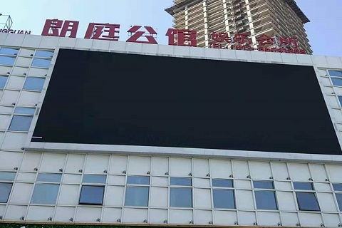 海门朗庭公馆KTV消费价格